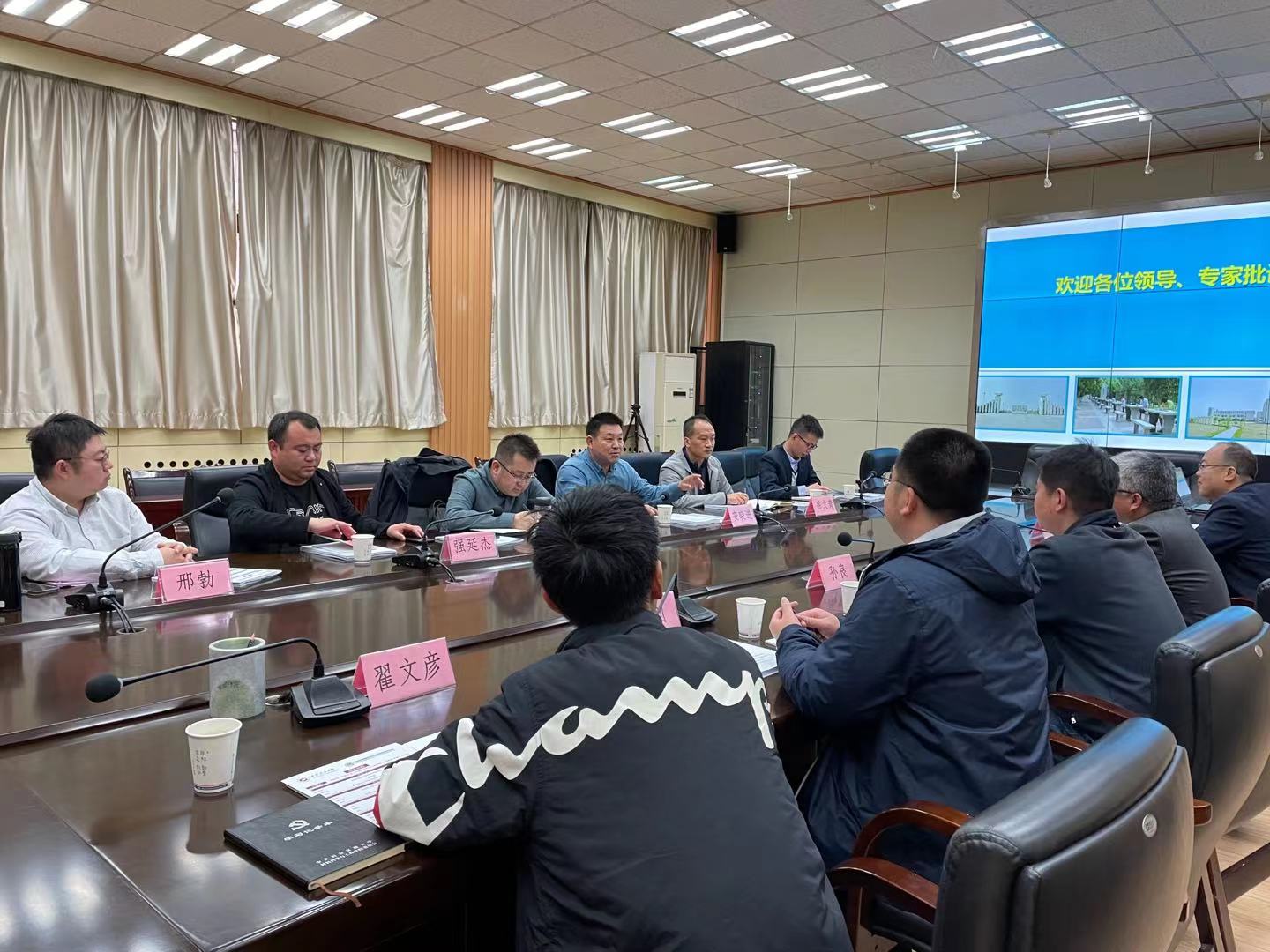 说明: D:\科研\项目\横向\XINGBO\yichuan\环保集团yl23455永利集团合作会议\微信图片_20210422094855.jpg