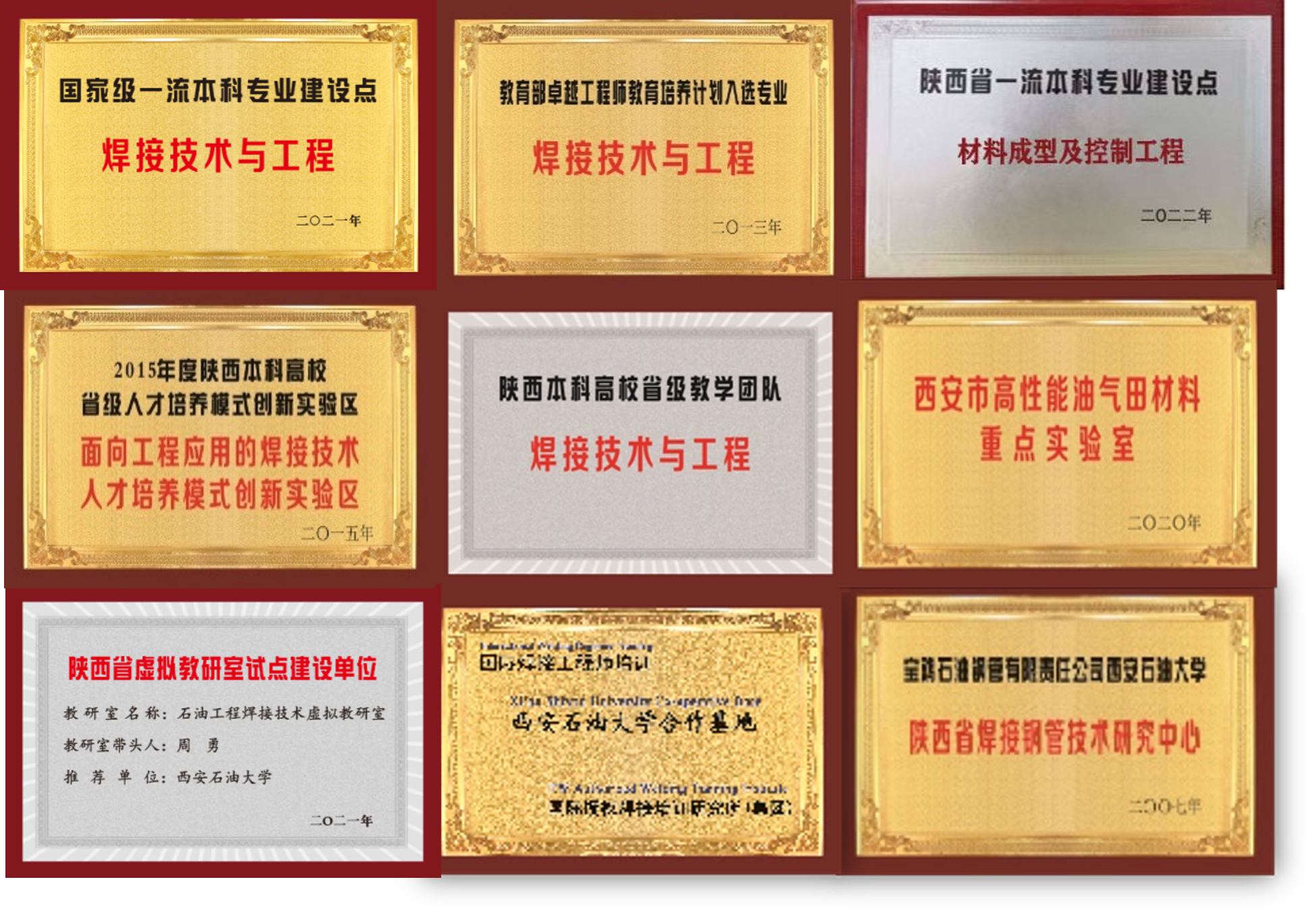 471B91 471B91
