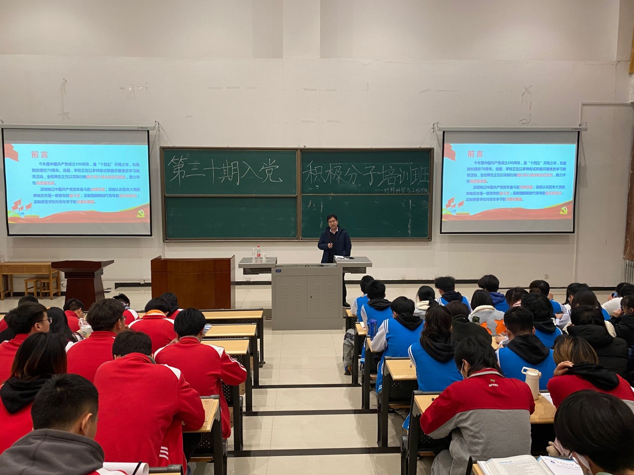 说明: C:\Users\hp\Desktop\QQ图片20211120100503.jpg 说明: C:\Users\hp\Desktop\QQ图片20211120100503.jpg