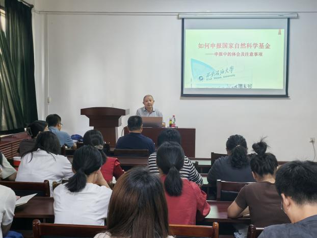 说明: IMG_20240923_160552